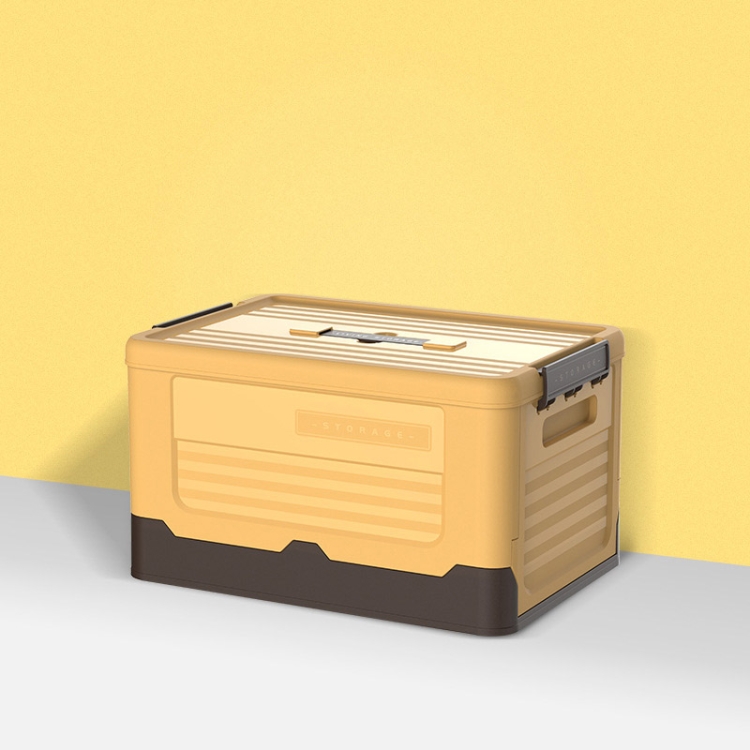 

Foldable Book Box Plastic Storage Box, Color: M Banana Yellow
