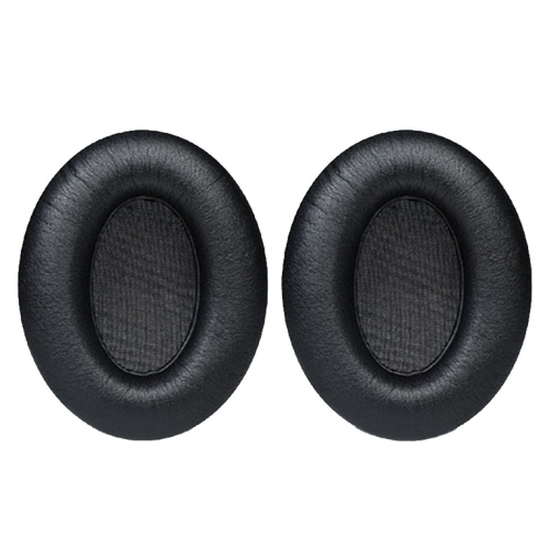 

2 PCS Breathable Foam Headphone Sleeves Earmuffs For Sennheiser HD200 Pro, Spec: Protein