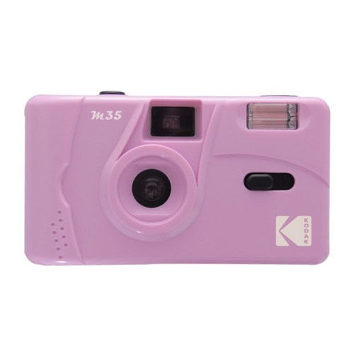 

Kodak M35 Retro Manual Non-Disposable Film Machine With Flash Function Repeatability(Purple)