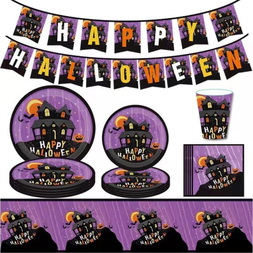 

9 In 1 Halloween Props Cup Plate Party Atmosphere Arrangement Supplies(10 People Suit)