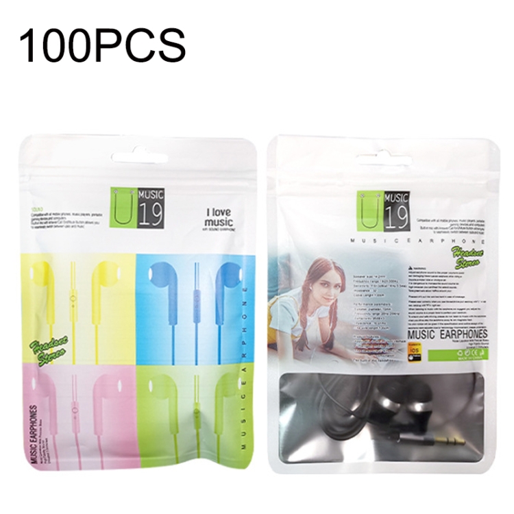 

100PCS U19 Frosted Headphone Cable Ziplock Packaging Bag, Style: Aluminized