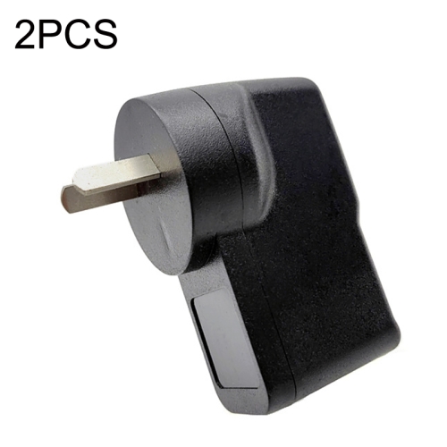 

2PCS 220V To 12V Power Converter Car Power Adapter AU Plug