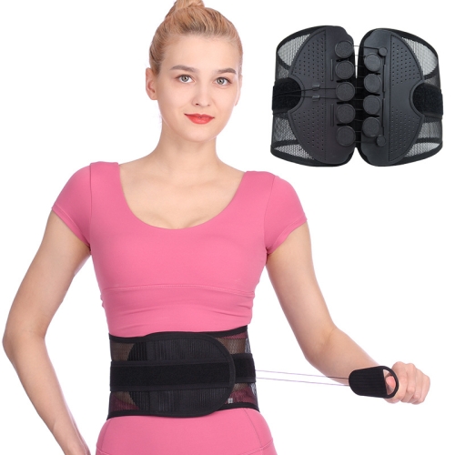 

Adjustable Breathable Mesh Lumbar Support Belt, Specification: S(Black)