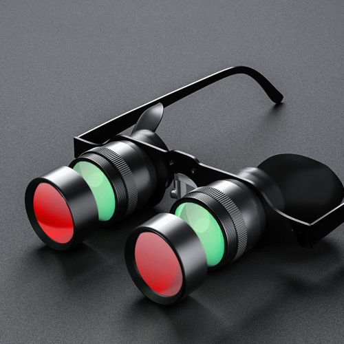 Adjustable Focus Glasses Telescope Magnifier Binoculars Fishing