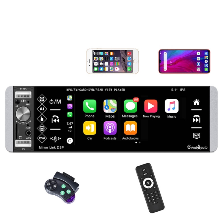 

A2905 5.1 inch IPS Capacitive Screen Single Butt Carplay Player, Style: Standard