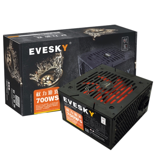 EVESKY  700WS  ATX 12V Computer Power Supply With 12cm Fan