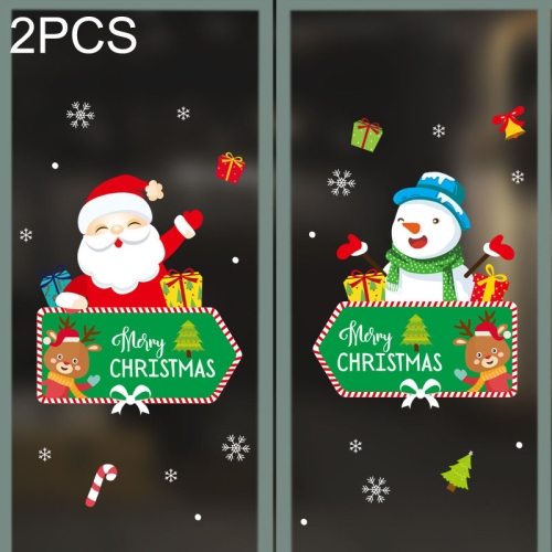 

2PCS HY010 Christmas Window Dressing Electrostatic Window Stickers