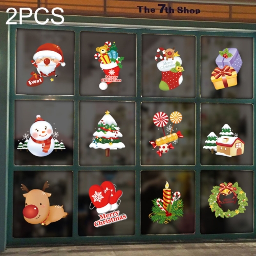 

2PCS HY56 Christmas Window Dressing Electrostatic Window Stickers