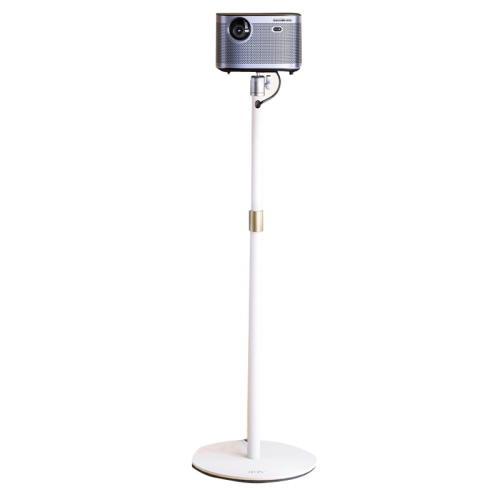 

SSKY L38 Bed Floor Telescoping Table Projector Support, Style: Telescopic Version (White)