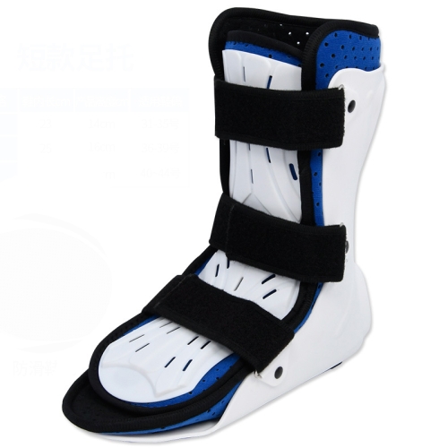 

Calf Ankle Fracture Sprain Fixation Brace Plaster Shoe Foot Support Brace, Size: M Right(Short)