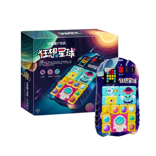 

Puzzle Games Electronic Brain Development Toys,Style: Space