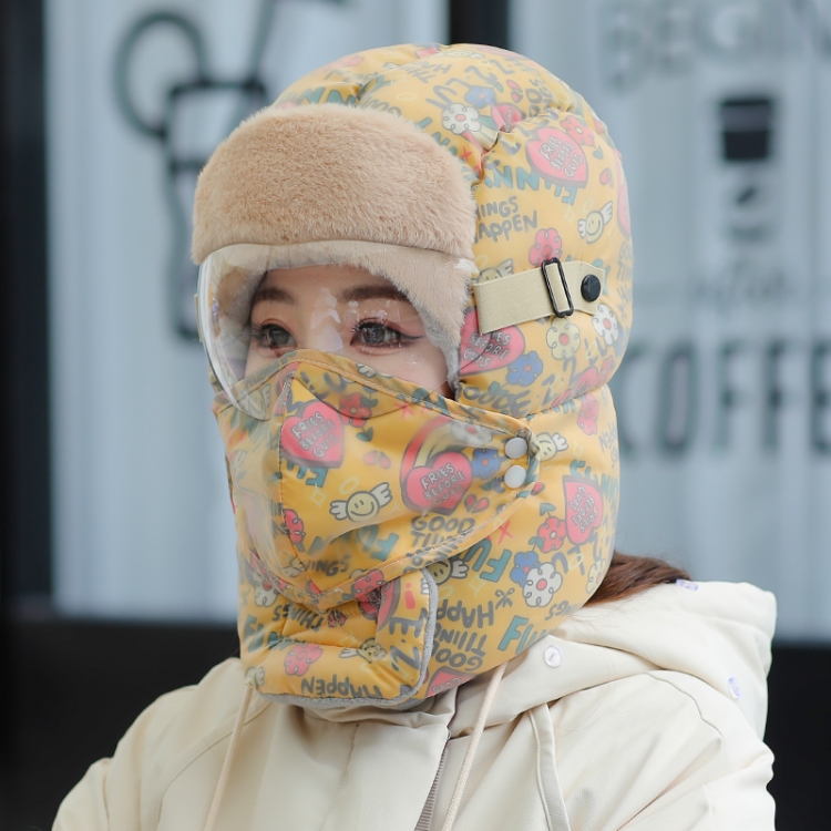 

Cute Graffiti Cycling Winter Fleece Waterproof Warm Ear Protection Hat with Lens (Yellow)