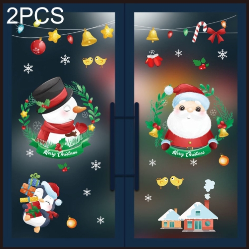 

2PCS HYC-46 Christmas Decorations Display Window Kindergarten Electrostatic Sticker