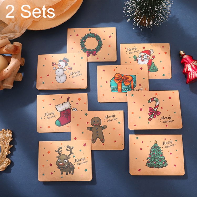 

2 Sets S581 Christmas Retro Card Envelope Set Blessings Folded Card