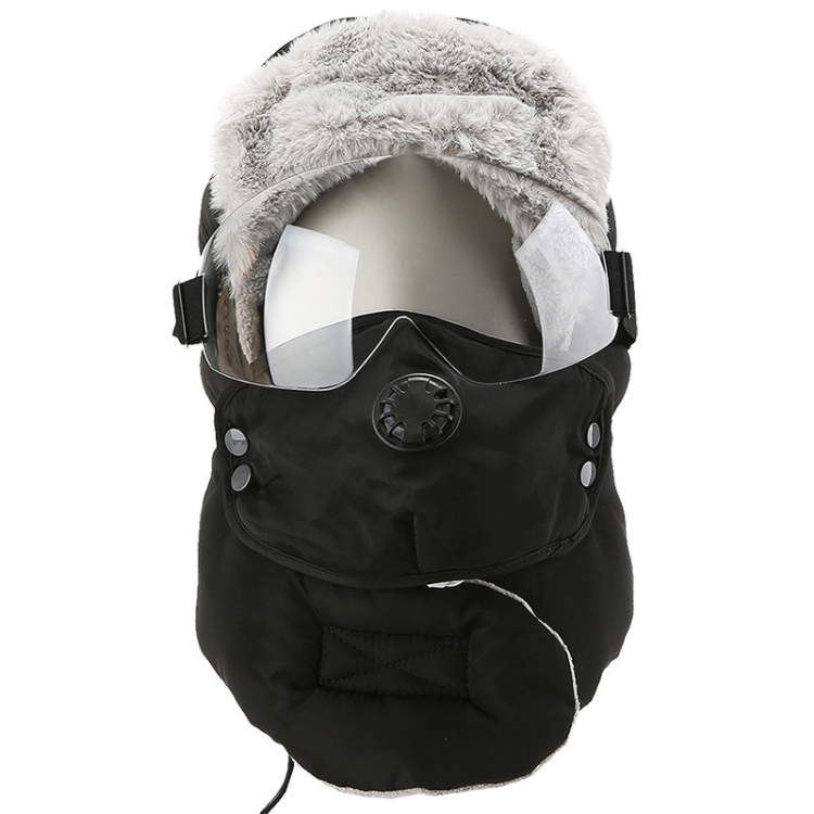 

USB Rechargeable Intelligent Heating Neck Protector Anti-Fog Warm Cap, Size: 28x26x3cm(Black)