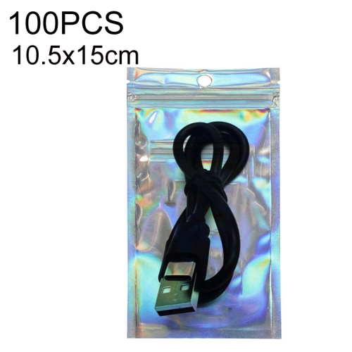 

100PCS Laser Self-sealing Packaging Bag Data Line Aluminum Foil Plastic Bag , Size: 10.5x15cm