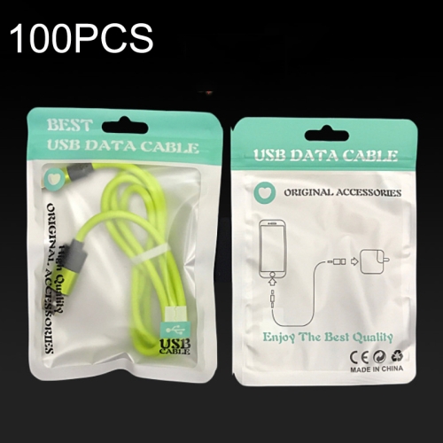 

100PCS XC-0014 USB Data Cable Packaging Bags Pearl Light Ziplock Bag, Size: 9x16cm (Light Green)