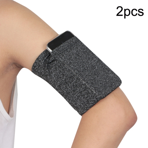 

2pcs Outdoor Fitness Mobile Phone Arm Bag Sports Elastic Armbands(Hemp Black)