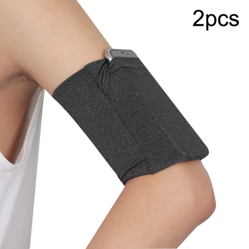 

2pcs Outdoor Fitness Mobile Phone Arm Bag Sports Elastic Armbands(Dark Grey)