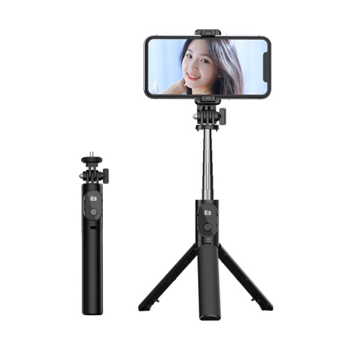 

Portable 360 Degree Rotation Foldable Bluetooth Selfie Stick, Spec: P20S 72cm