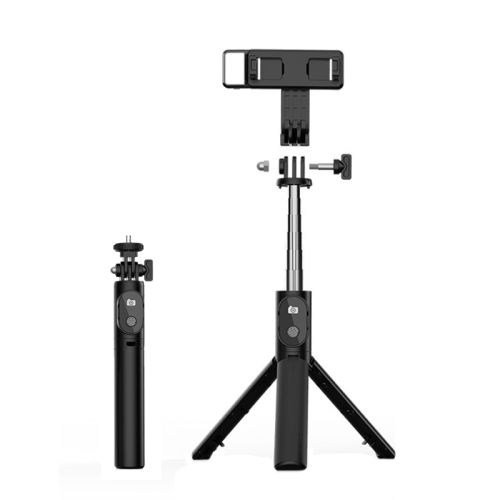 

Portable 360 Degree Rotation Foldable Bluetooth Selfie Stick, Spec: P20S-1 74cm