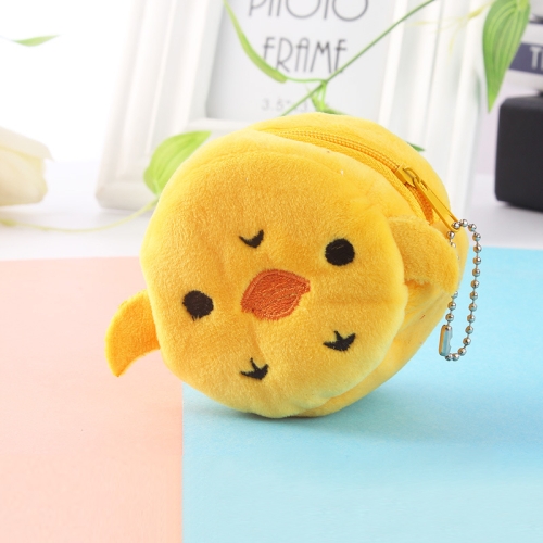 

2pcs Children Cartoon Plush Three-dimensional Key Coin Purse(Chick)