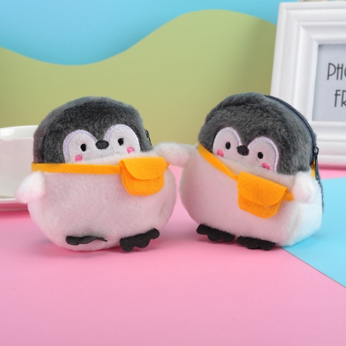 

2pcs Cute Little Penguin Coin Purse Lipstick Data Cable Bag(9x8.5x4cm)