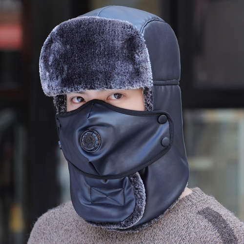 

Leather Lei Feng Hat Winter Warm Ear Protection Cotton Cap, Style: Without Lens Navy