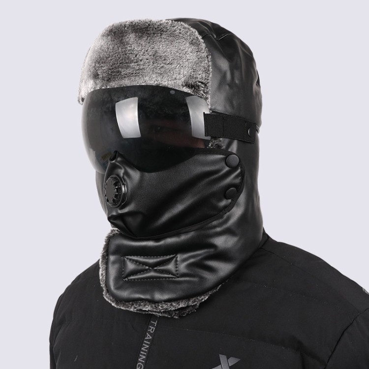 

Leather Lei Feng Hat Winter Warm Ear Protection Cotton Cap, Style: Black Lens Black