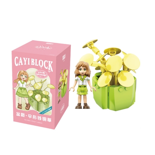 13005 CAYI Succulent Potted Plant Small Particle Puzzle Building Block Toy