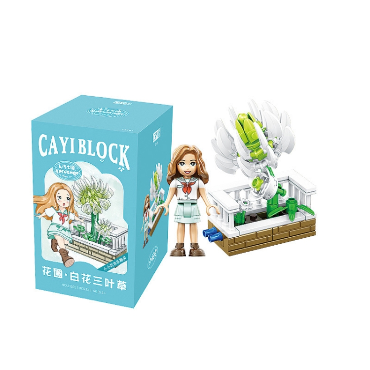 

13101 CAYI Flower Garden Bouquet Small Particle Puzzle Building Block Toy
