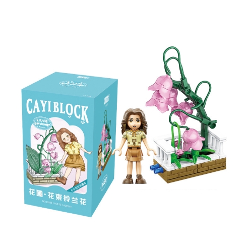 

13103 CAYI Flower Garden Bouquet Small Particle Puzzle Building Block Toy