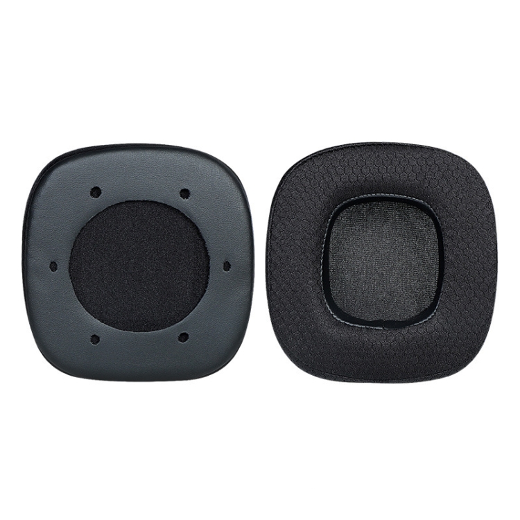 

1pair Headphone Breathable Sponge Cover for Xiberia S21/T20, Color: Net Black