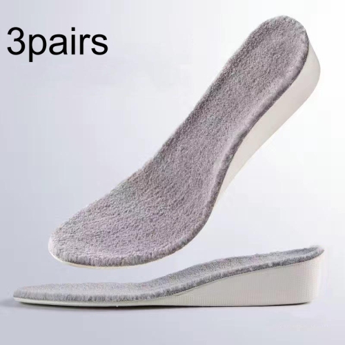 

3pairs Winter Velvet Insoles Warm Inner Height Increase Insoles 3.5cm Gray(45)