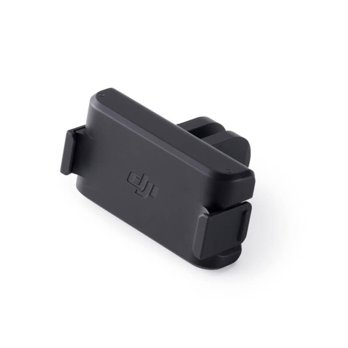 

Original DJI Action 2 Magnetic Adaptor