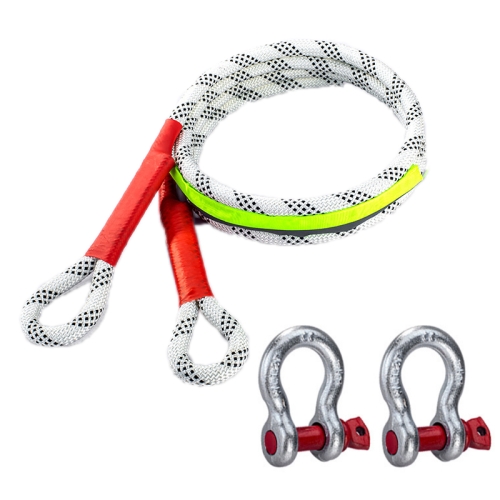 

Car Outdoor Off-road Emergency Rescue Thickened Nylon Tow Rope, Specification: 3 Tons 5m