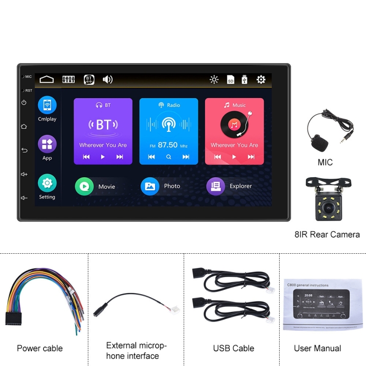 

7709 7 Inch Touch Button Dual Ingot Universal MP5 Bluetooth Player, Style:, Sort by color: Standard+8 Lights Camera