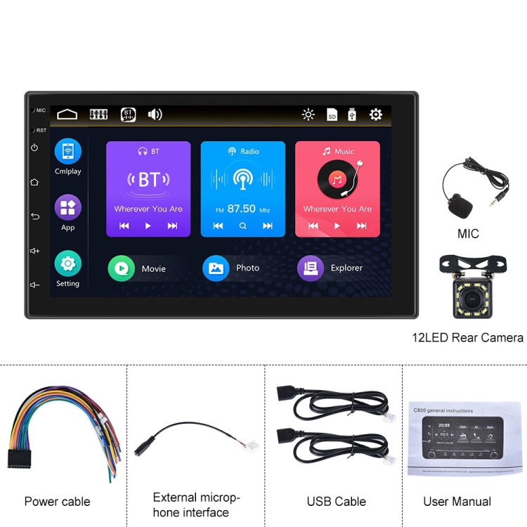 

7709 7 Inch Touch Button Dual Ingot Universal MP5 Bluetooth Player, Style:, Sort by color: Standard+12 Lights Camera