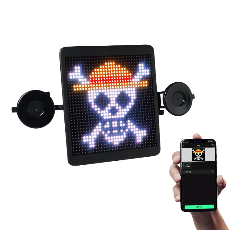 

HI.GROOM SD 1024 Lights Voice Interactive Screen Car LED Expression Screen(USB Power Supply)