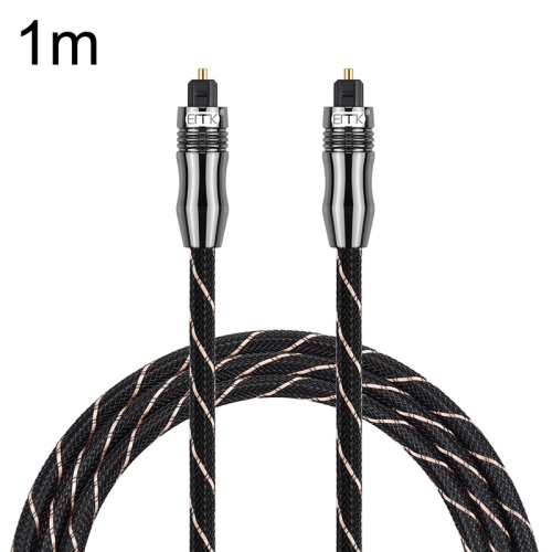 

EMK QH/A6.0 Digital Optical Fiber Audio Cable Amplifier Audio Line, Length 1m(Black)