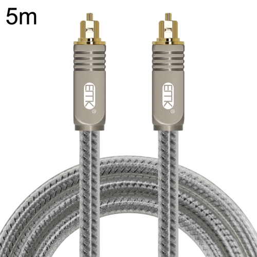 

EMK YL/B Audio Digital Optical Fiber Cable Square To Square Audio Connection Cable, Length: 5m(Transparent Gray)