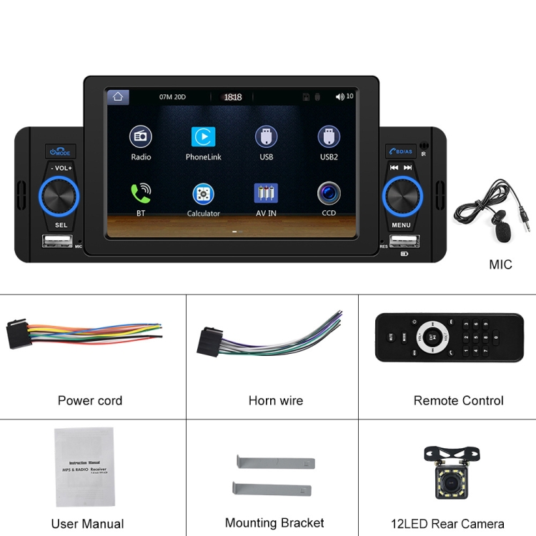 

A3107 5 inches Car MP5 Wired CarPlay Universal Bluetooth Player With Microphone, Style: Standard+12 Lights Camera