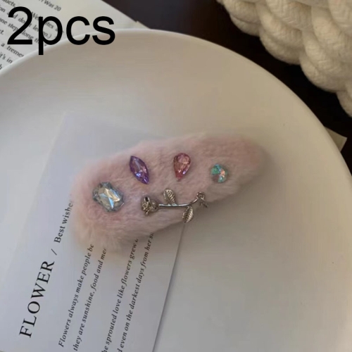 

B316 2pcs Cute Woolen Knitting Hairpin Sweet and Versatile Handmade Side Clip, Color: Pink Rhinestones