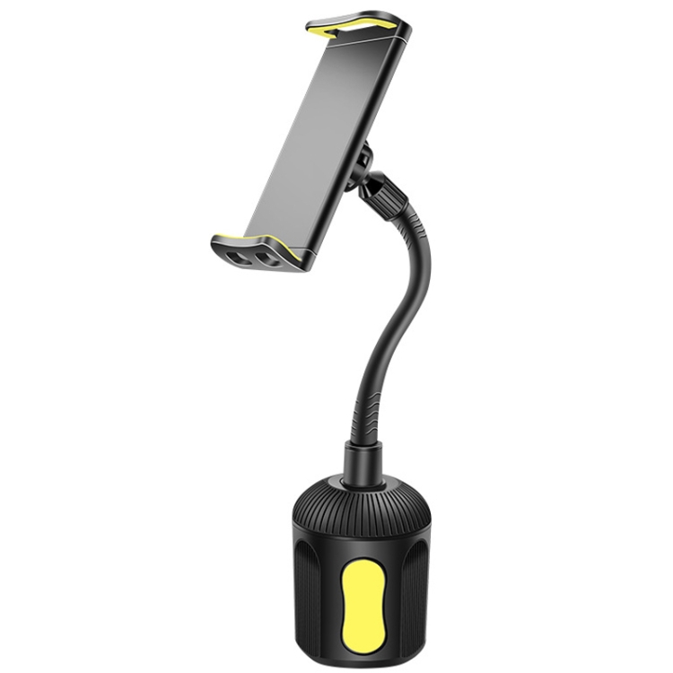 

Car Water Cup Holder Navigation Mobile Phone Holder(Yellow)