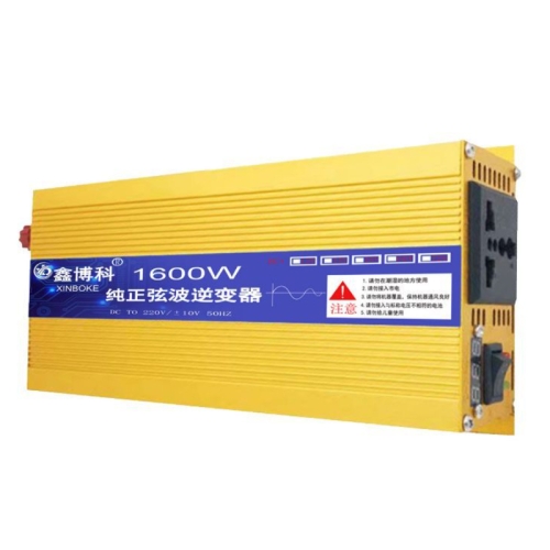 

XINBOKE High Power Household Car Sine Wave Inverter 48V 1600W To 220V 800W(Single Display)