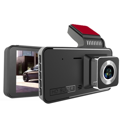 

XH-V2 4 Inches Driving Recorder HD Night Vision Free Installation Dash Camera, Style: Button Model(Dual Record)