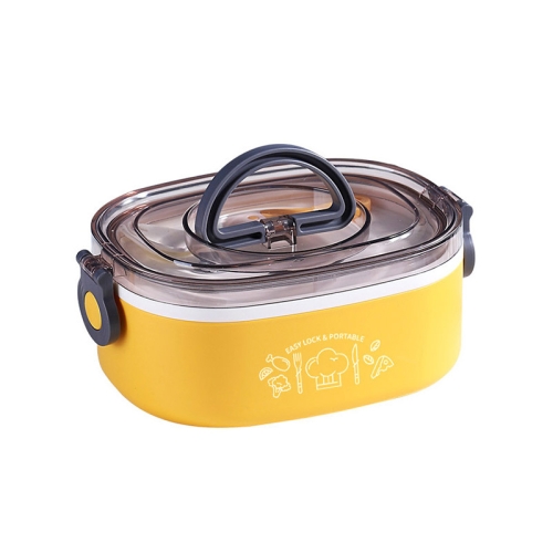 

XC-540-541 Large Capacity Oval Divided Portable Office Insulation Lunch Box, Specification: 600ml (Plastic Yellow)