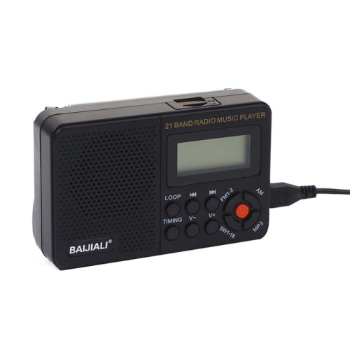 BAIJIALI KK-206 Mini radio portatile Puntatore retrò Radio FM / AM  multifunzionale (bianco)