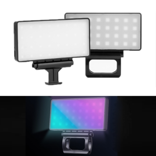 

Outdoor Live Photography Multi-angle Brightness Adjustment Mobile Phone Fill Light, Specification: RGB Color