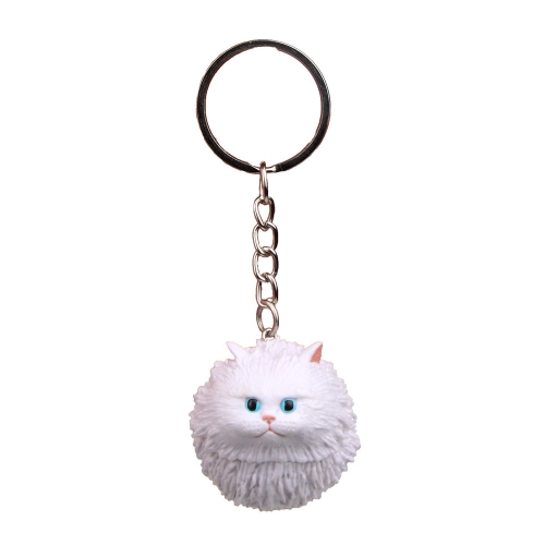 

Round Little Tiger Cat Keychain Cartoon Key Ring Ornament(White)